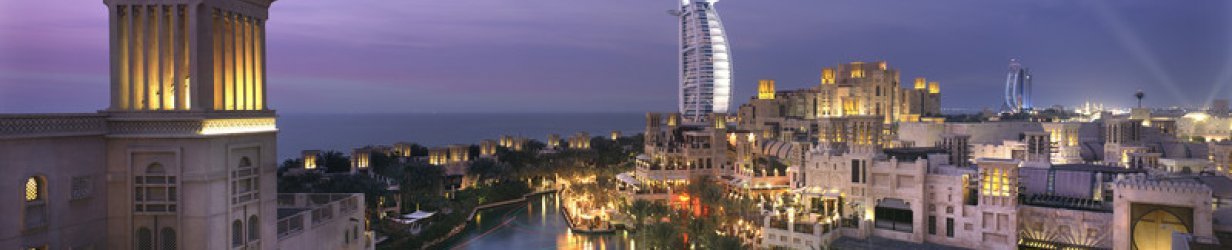 Madinat Jumeirah Exterior