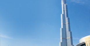 burj uae cs thumb